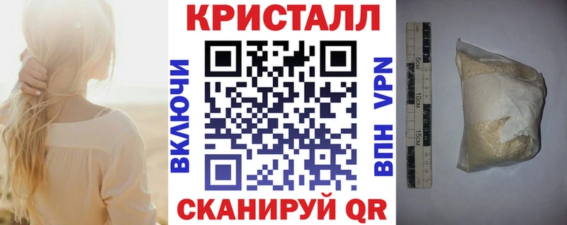 kraken ONION  купить   Арамиль  Амфетамин Розовый 