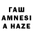 АМФЕТАМИН VHQ xxdizannyxx