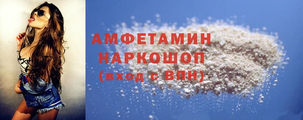 apvp Алексеевка