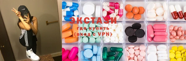 apvp Алексеевка