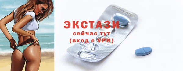 PSILOCYBIN Алзамай