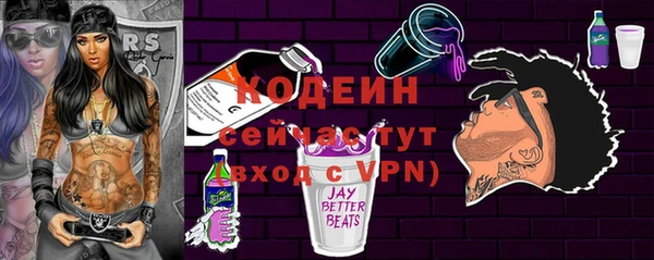 ешки Переславль-Залесский