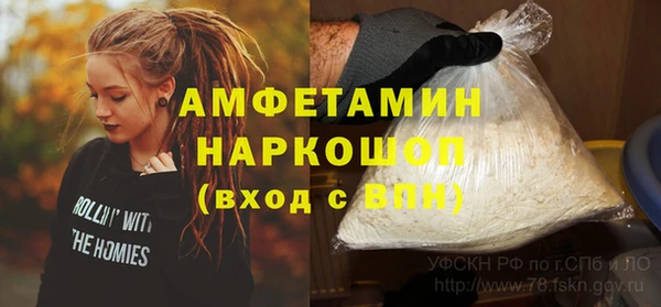 apvp Алексеевка