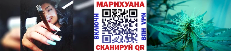 Шишки марихуана ГИДРОПОН кракен ONION Арамиль как найти закладки